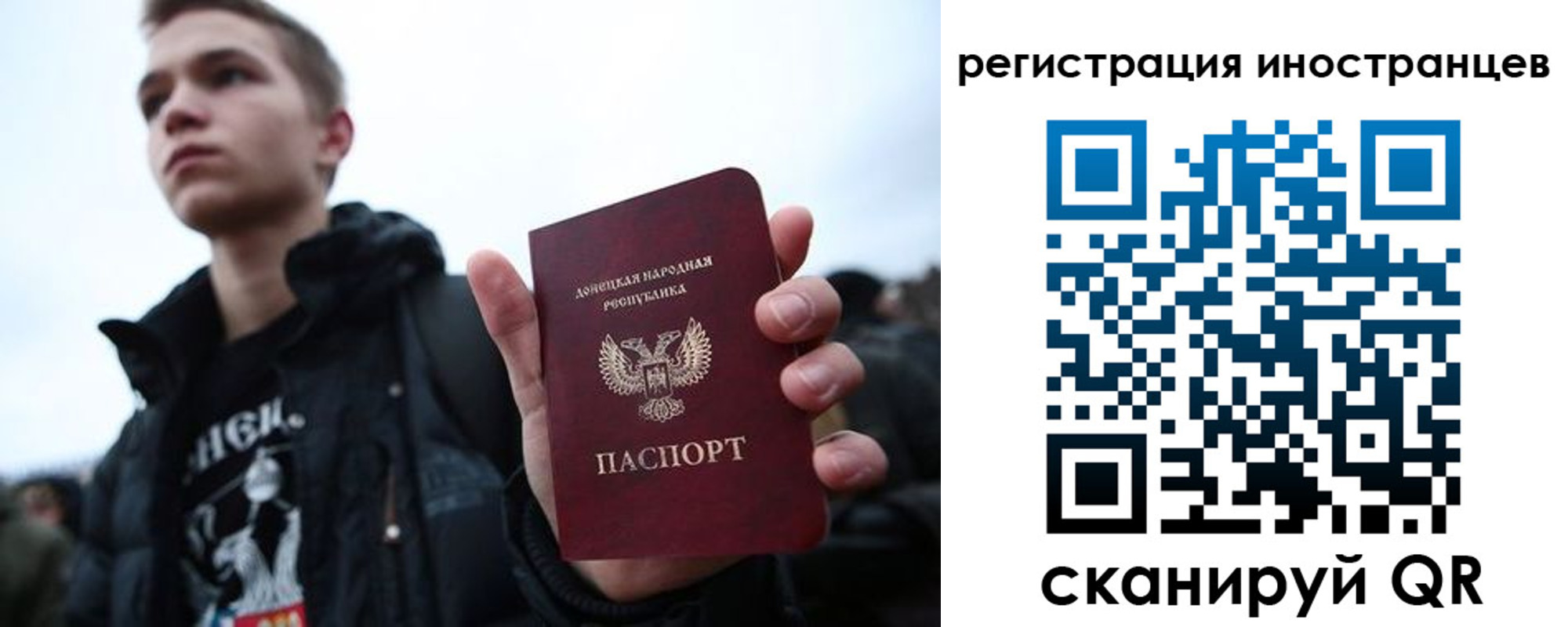 пропишу в квартире в Железногорске